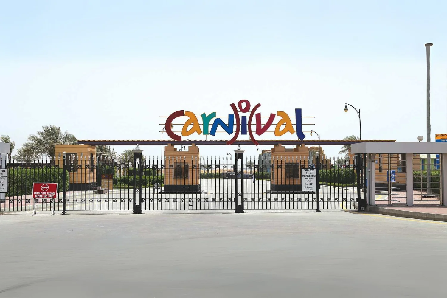 Carnival Bahria Town